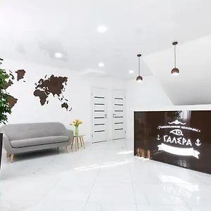 галера Отель Киев